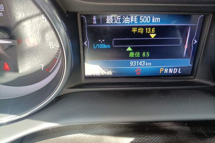 Used Buick Envision 2018 28T Four-Wheel Drive Elite Version Odometer Close Up
