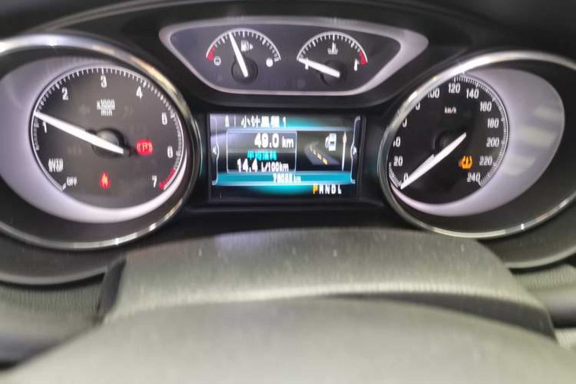 Used Buick Envision 2018 20T Two-Wheel-Drive Elite Model Odometer Close Up