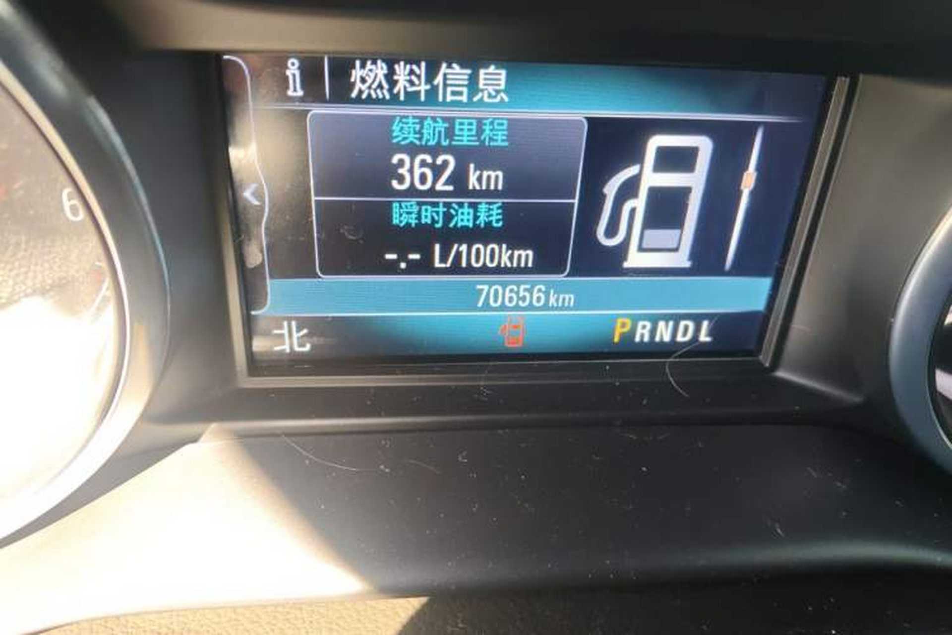 Used Buick Envision 2018 20T Two-Wheel Drive Luxury Model Odometer Close Up