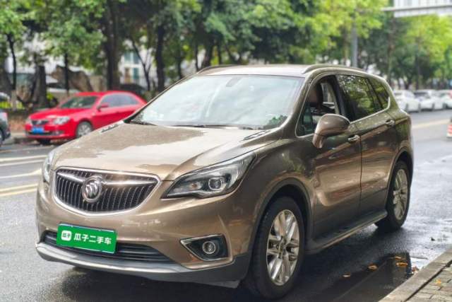 Used Buick Envision 2018 28T Four-Wheel Drive Elite Version