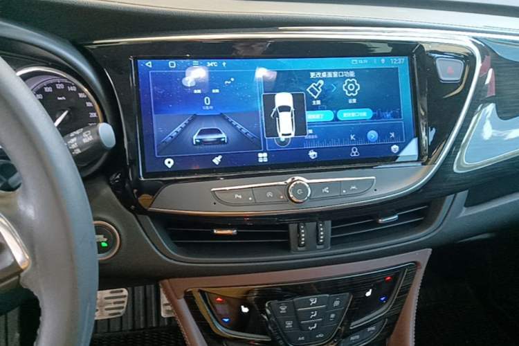 Used Buick Envision 2018 20T Two-Wheel Drive Luxury Model Audio And AC Panel