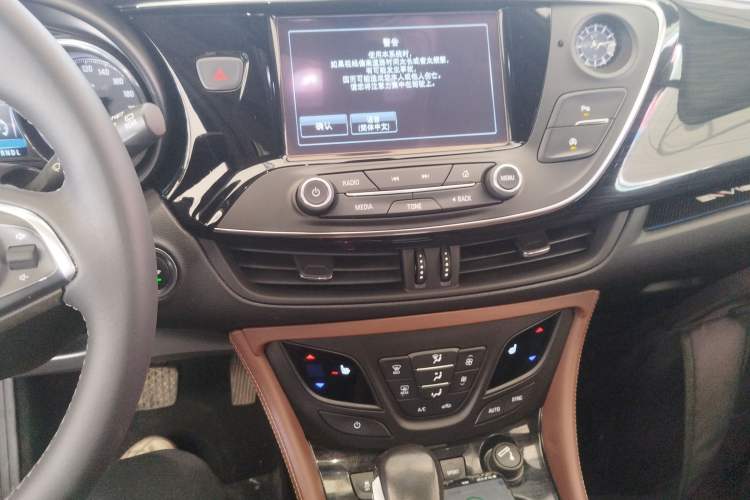 Used Buick Envision 2018 28T Four-Wheel Drive Elite Version Audio And AC Panel