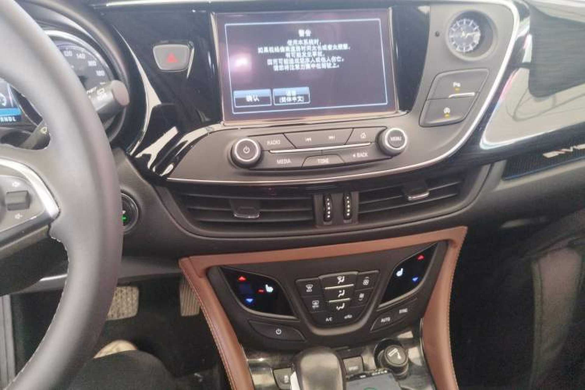 Used Buick Envision 2018 28T Four-Wheel Drive Elite Version Audio And AC Panel