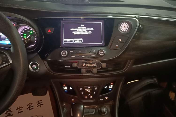 Used Buick Envision 2018 20T Two-Wheel-Drive Elite Model Audio And AC Panel