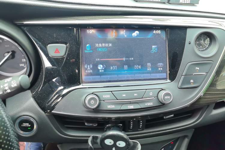 Used Buick Envision 2018 20T Two-Wheel-Drive Elite Model Audio And AC Panel
