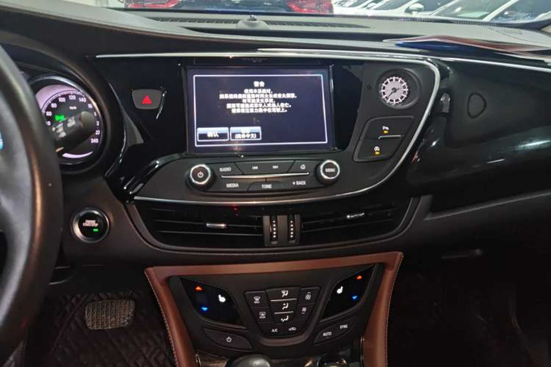 Used Buick Envision 2018 28T Four-Wheel Drive Elite Version Audio And AC Panel