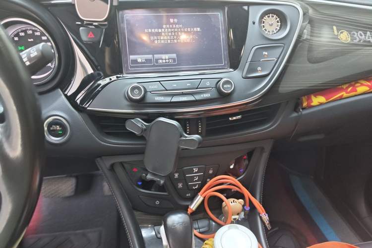 Used Buick Envision 2018 20T Two-Wheel-Drive Elite Model Audio And AC Panel