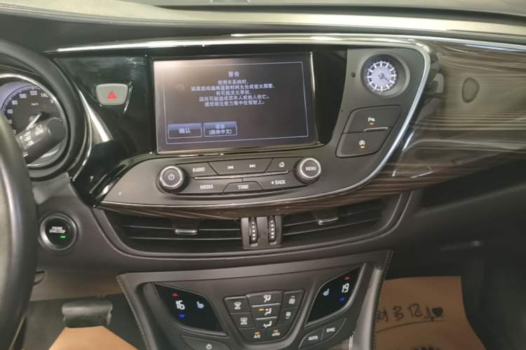 Used Buick Envision 2018 20T Two-Wheel-Drive Elite Model Audio And AC Panel