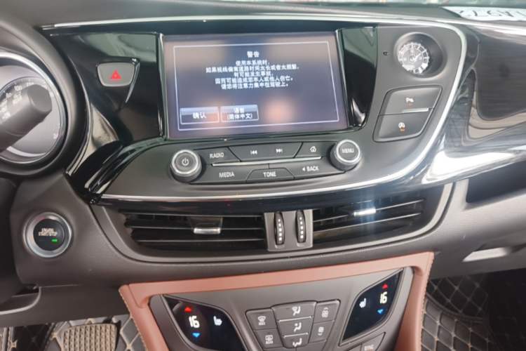Used Buick Envision 2018 28T Four-Wheel Drive Elite Version Audio And AC Panel
