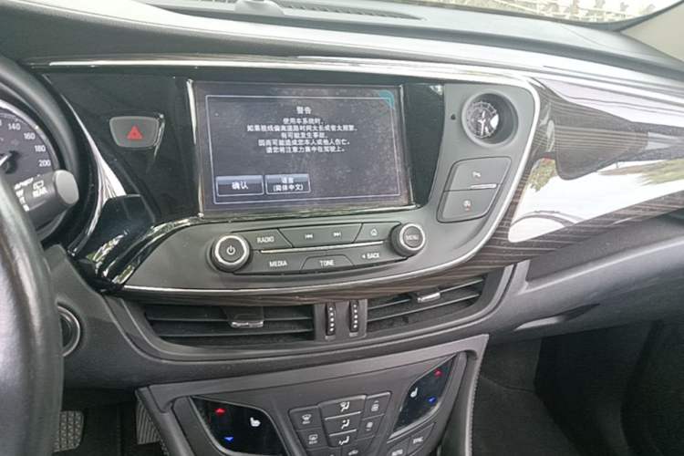Used Buick Envision 2018 20T Two-Wheel-Drive Elite Model Audio And AC Panel