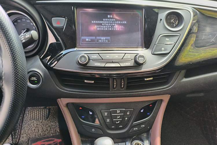 Used Buick Envision 2018 28T Four-Wheel Drive Elite Version Audio And AC Panel