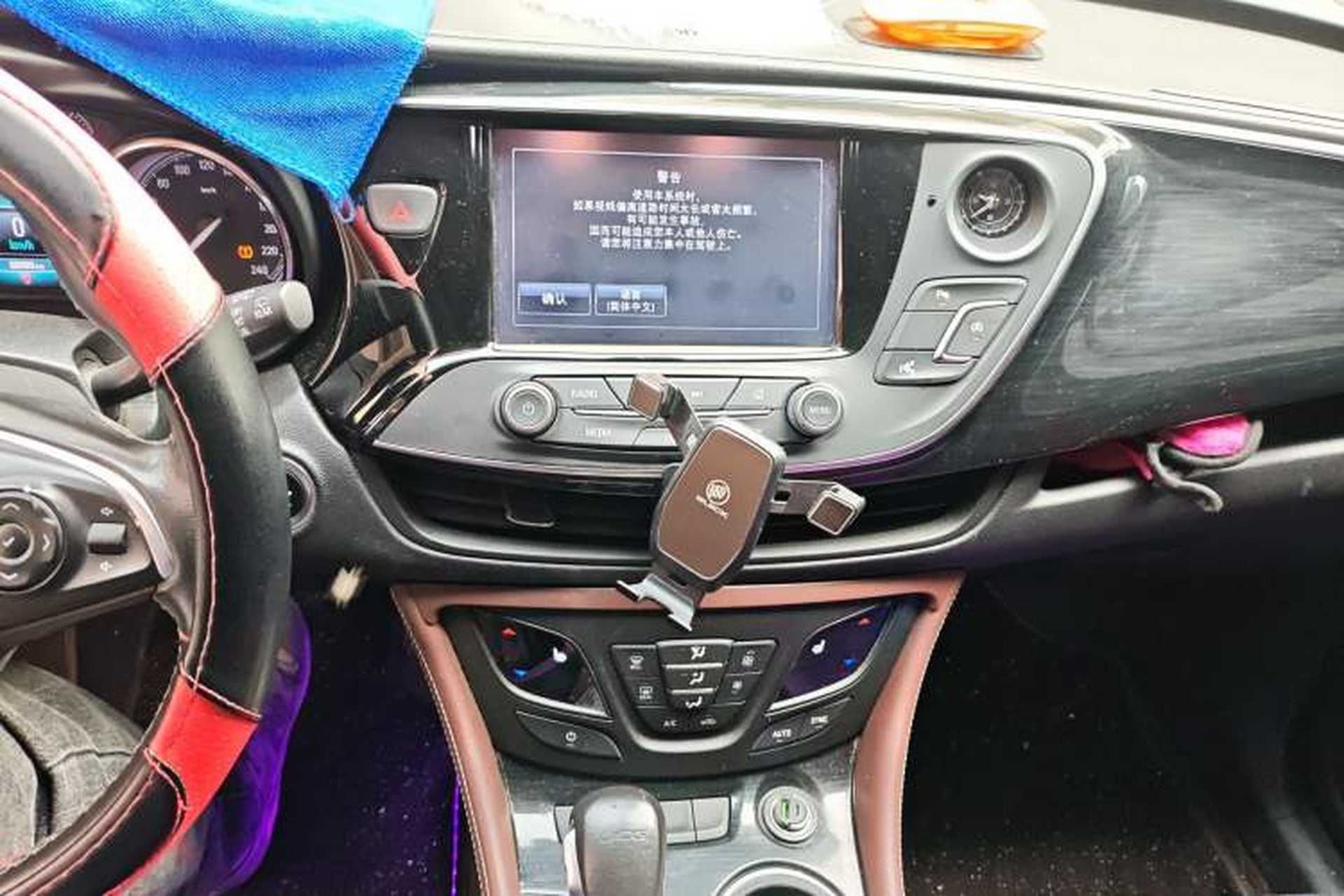 Used Buick Envision 2018 20T Two-Wheel Drive Luxury Model Audio And AC Panel