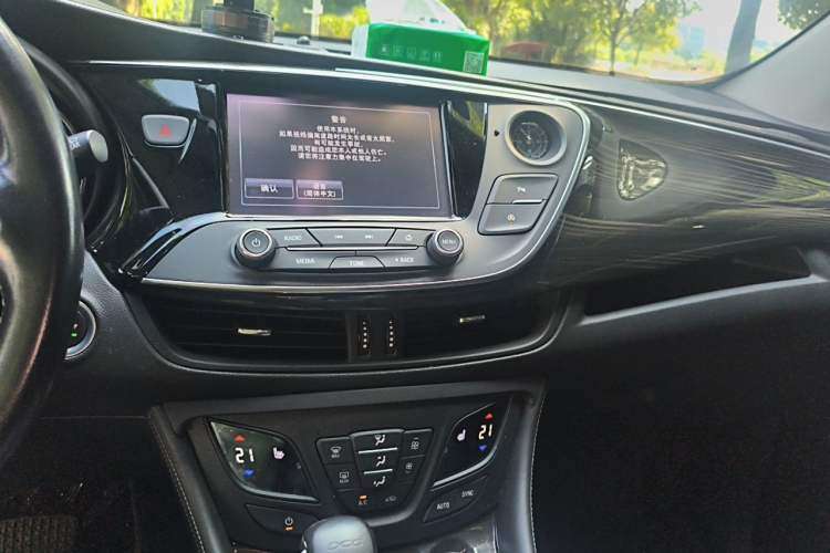 Used Buick Envision 2018 20T Two-Wheel-Drive Elite Model Audio And AC Panel
