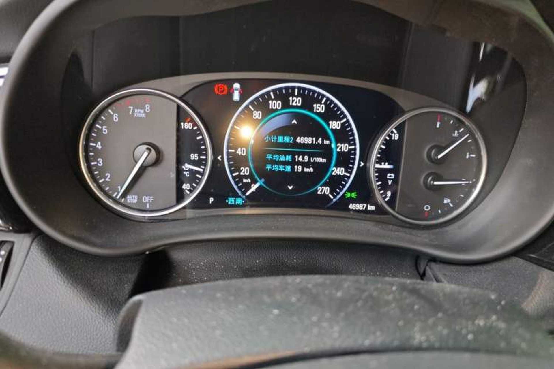 Used Buick Envision 2018 28T Four-Wheel Drive Luxury Model Instrument Cluster