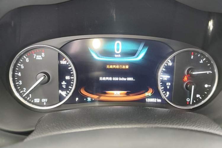 Used Buick Envision 2018 28T Four-Wheel Drive Luxury Model Instrument Cluster