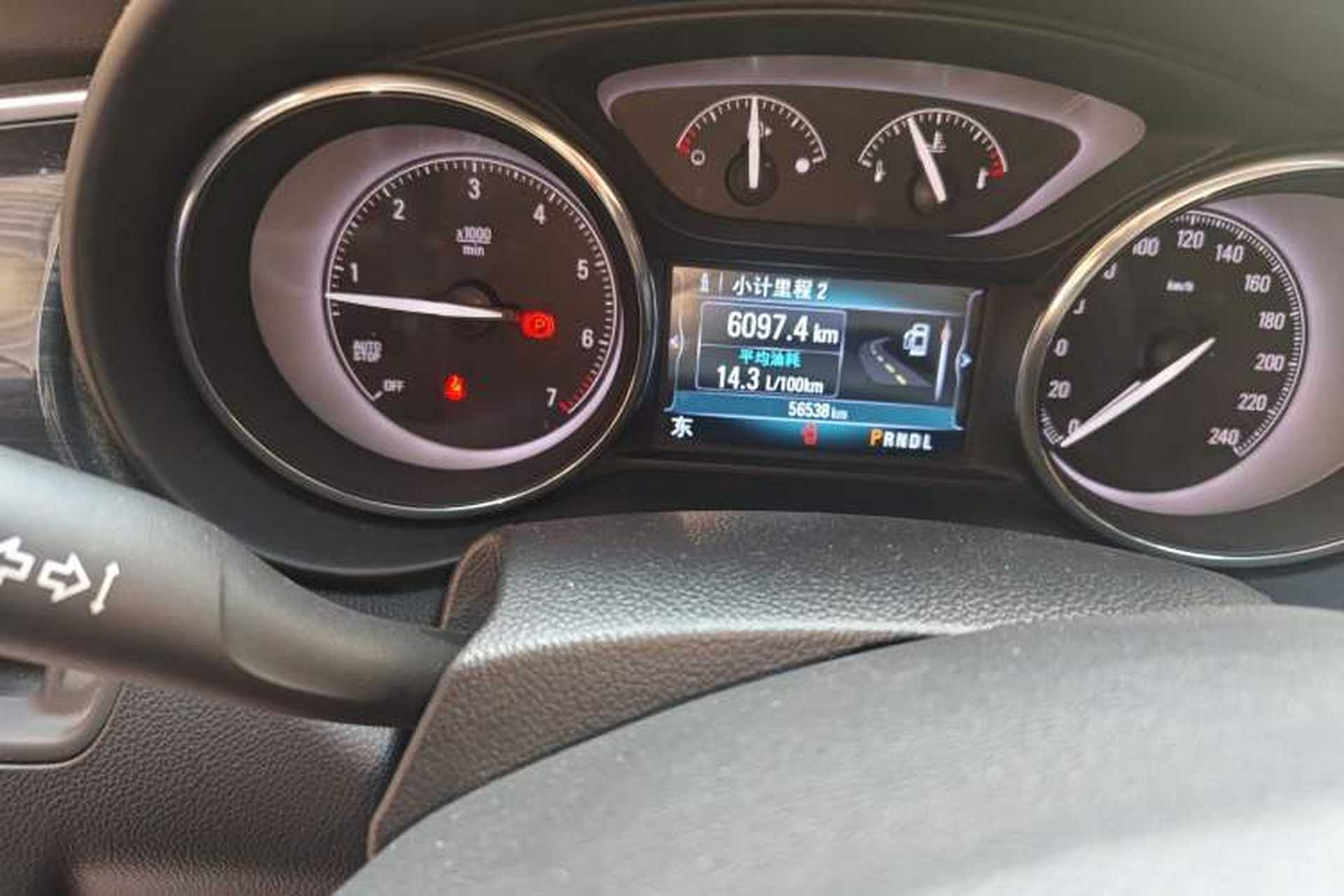 Used Buick Envision 2018 28T Four-Wheel Drive Elite Version Odometer Close Up