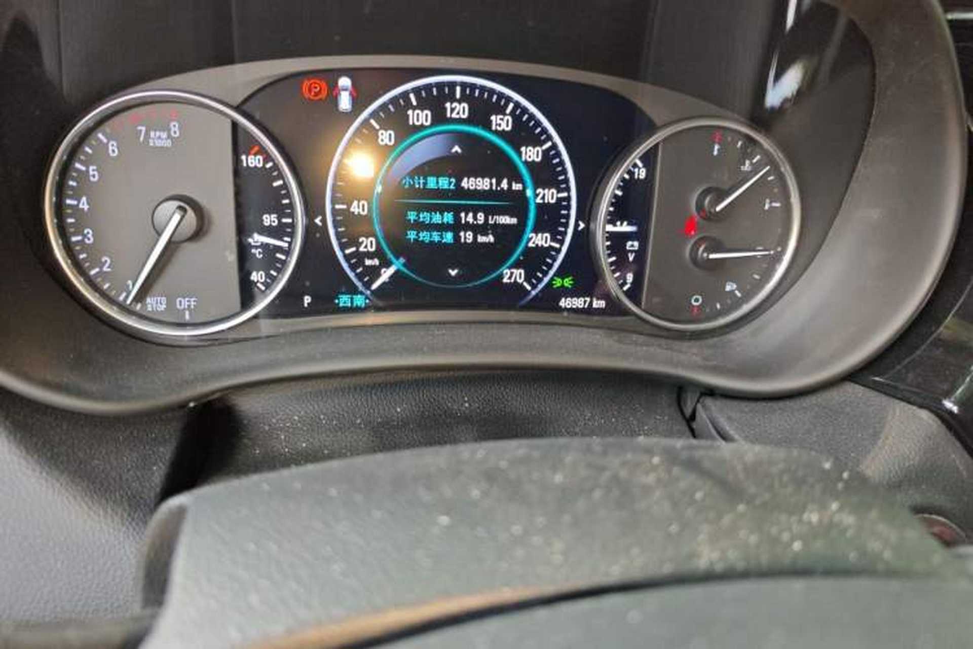 Used Buick Envision 2018 28T Four-Wheel Drive Luxury Model Odometer Close Up
