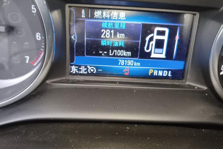 Used Buick Envision 2018 20T Two-Wheel Drive Luxury Model Odometer Close Up