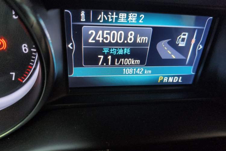 Used Buick Envision 2018 20T Two-Wheel-Drive Elite Model Odometer Close Up