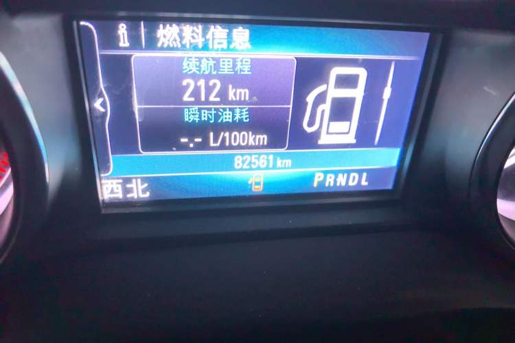 Used Buick Envision 2018 28T Four-Wheel Drive Elite Version Odometer Close Up