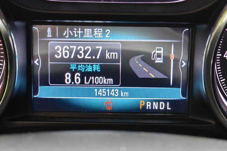 Used Buick Envision 2018 20T Two-Wheel-Drive Elite Model Odometer Close Up