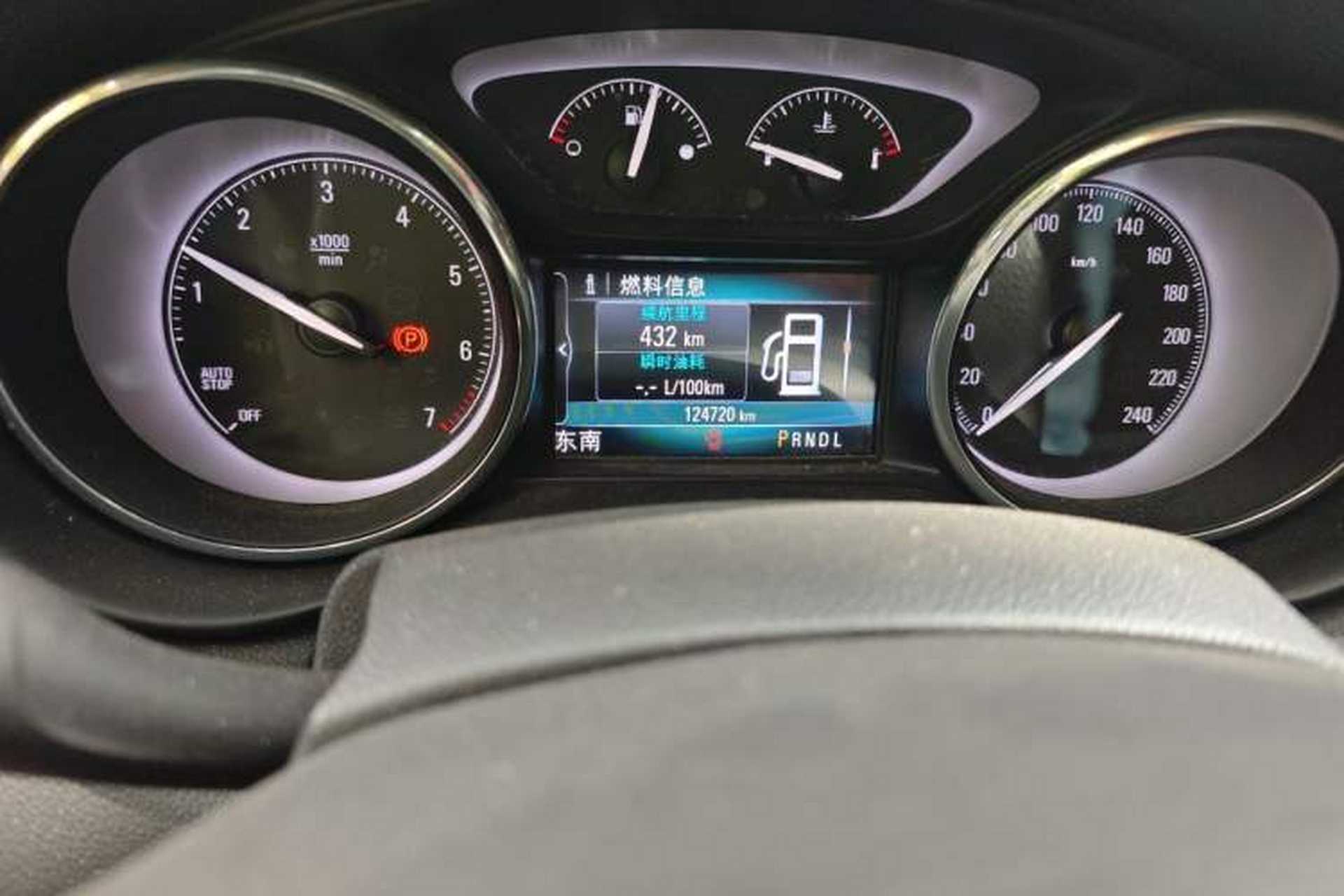 Used Buick Envision 2018 28T Four-Wheel Drive Elite Version Odometer Close Up