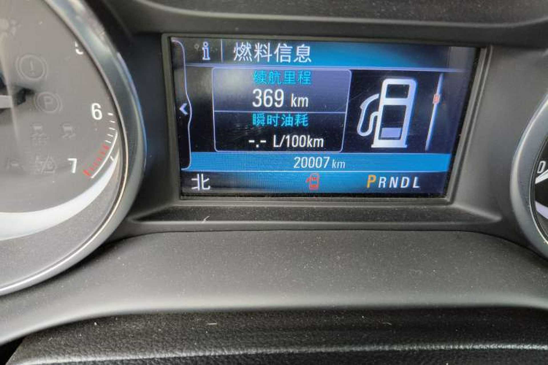 Used Buick Envision 2018 20T Two-Wheel Drive Luxury Model Odometer Close Up