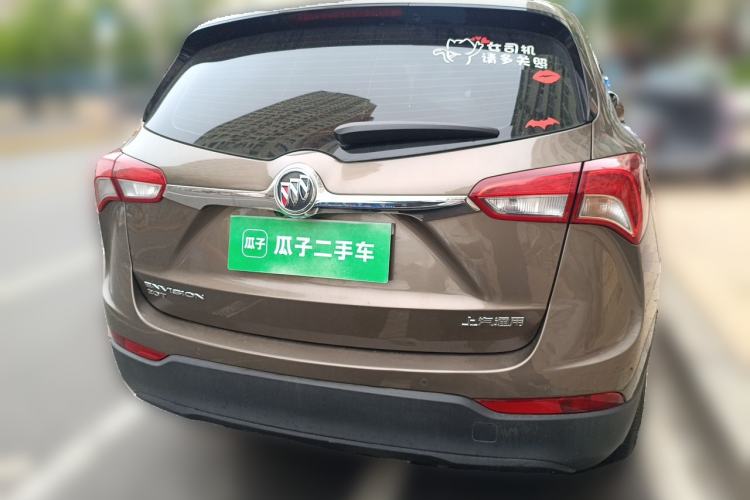 Used Buick Envision 2018 20T Two-Wheel-Drive Elite Model Rear