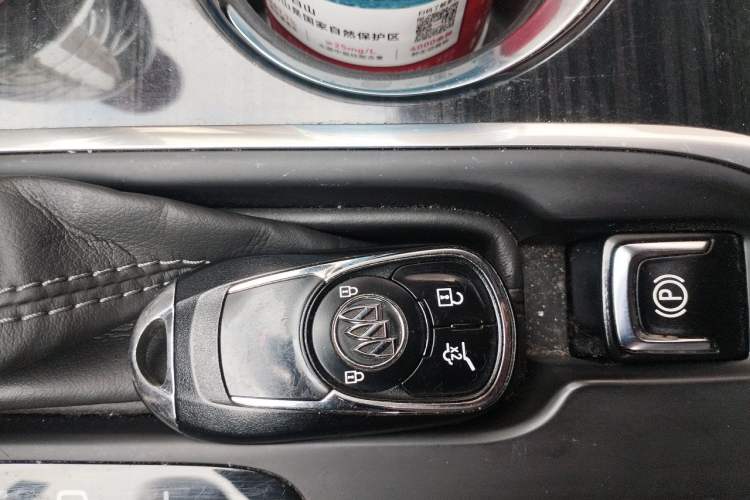 Used Buick Envision 2018 20T Two-Wheel Drive Luxury Model Vehicle Key