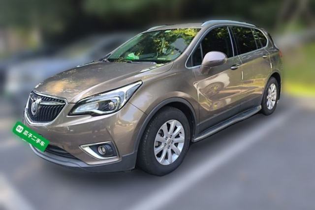 Used Buick Envision 2018 20T Two-Wheel-Drive Elite Model