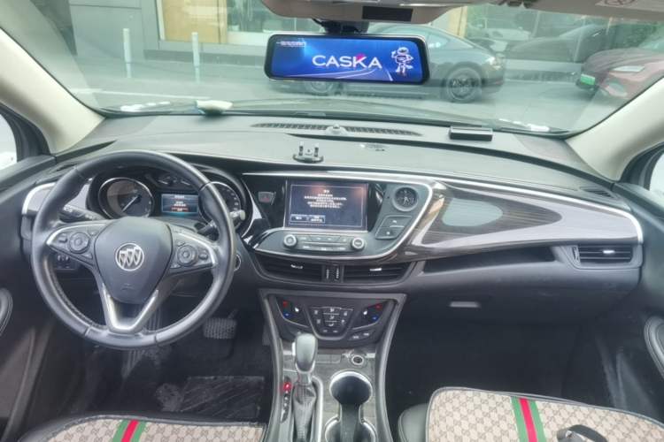 Used Buick Envision 2018 20T Two-Wheel-Drive Elite Model Center Console