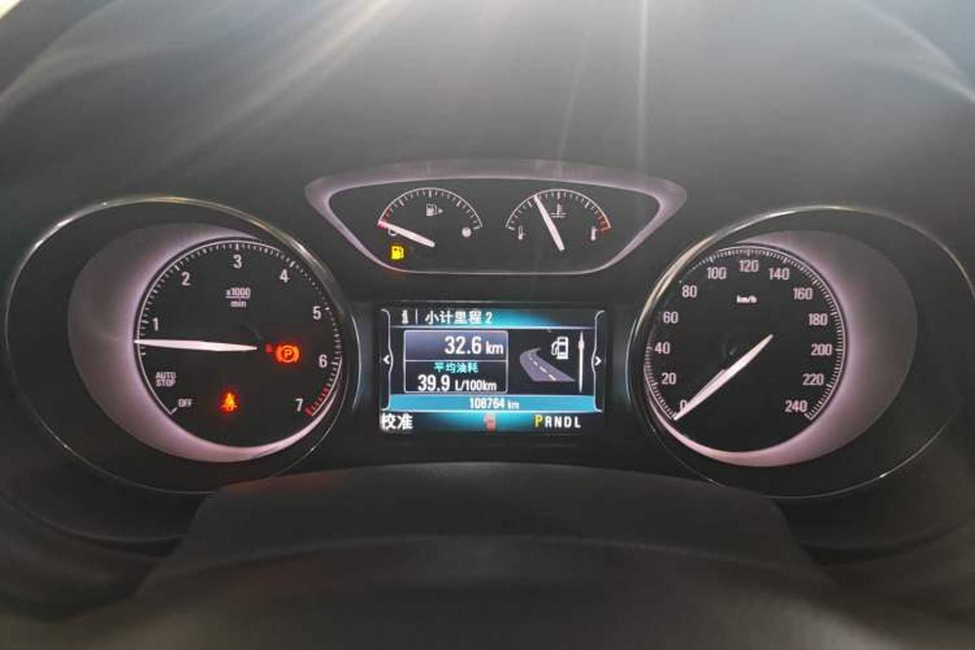 Used Buick Envision 2018 28T Four-Wheel Drive Elite Version Instrument Cluster
