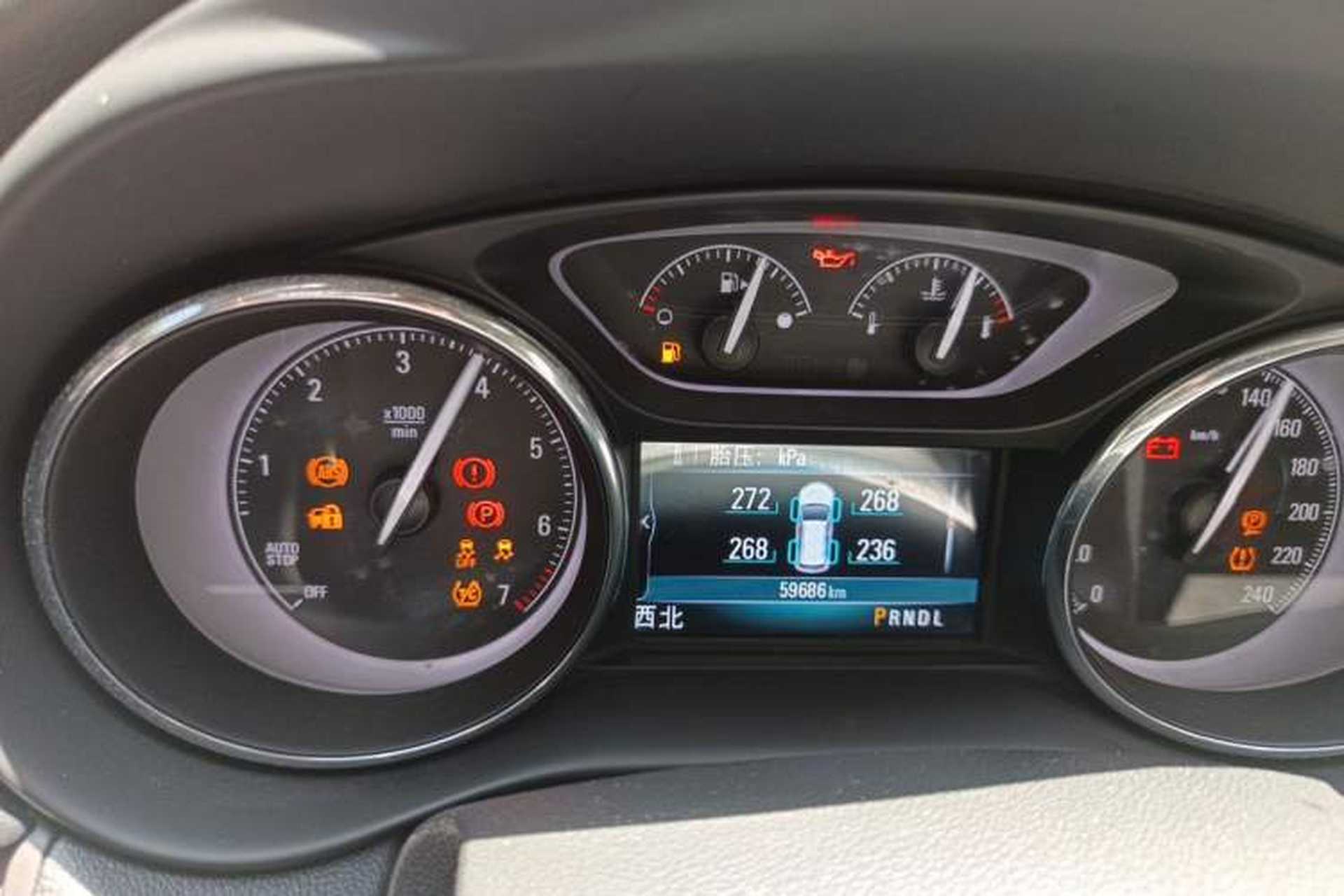 Used Buick Envision 2018 28T Four-Wheel Drive Elite Version Instrument Cluster