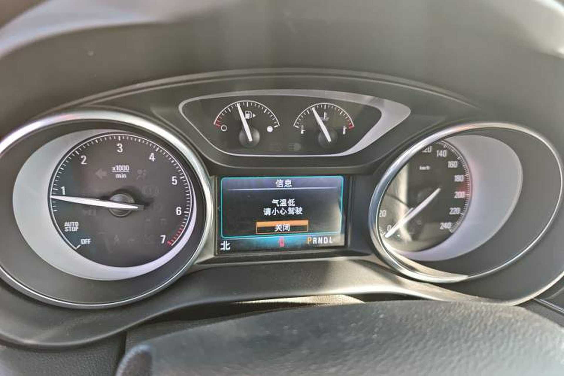 Used Buick Envision 2018 28T Four-Wheel Drive Elite Version Instrument Cluster