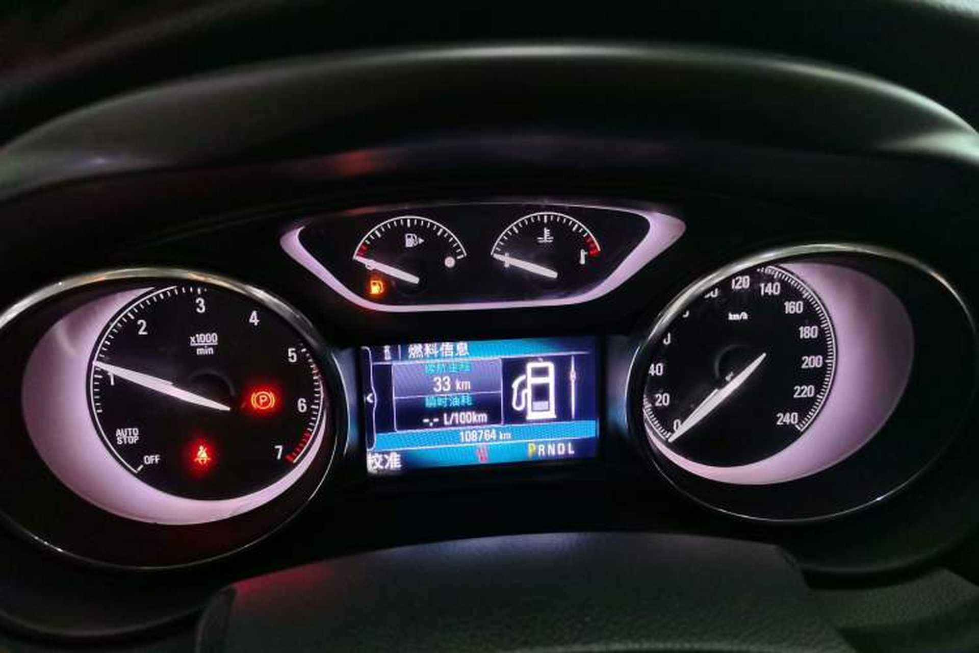Used Buick Envision 2018 28T Four-Wheel Drive Elite Version Odometer Close Up