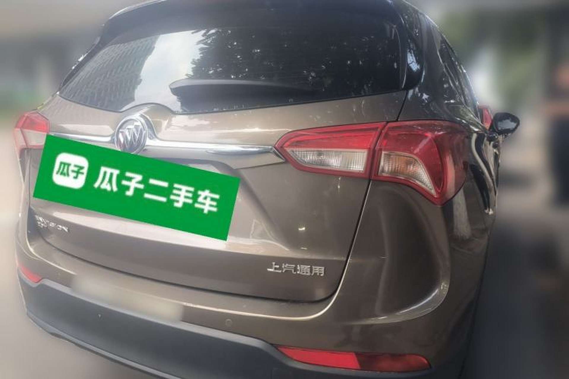 Used Buick Envision 2018 20T Two-Wheel Drive Luxury Model Rear Right 45 Deg