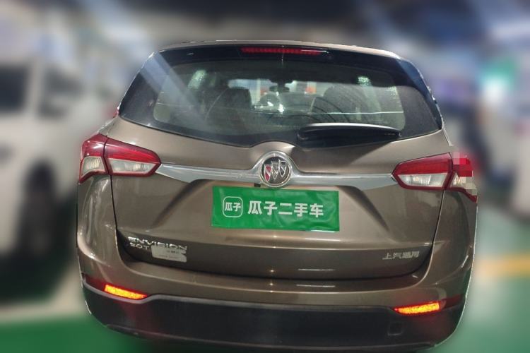 Used Buick Envision 2018 20T Two-Wheel-Drive Elite Model Rear