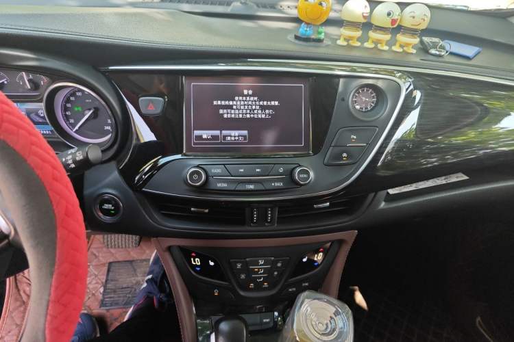 Used Buick Envision 2018 28T Four-Wheel Drive Elite Version Audio And AC Panel