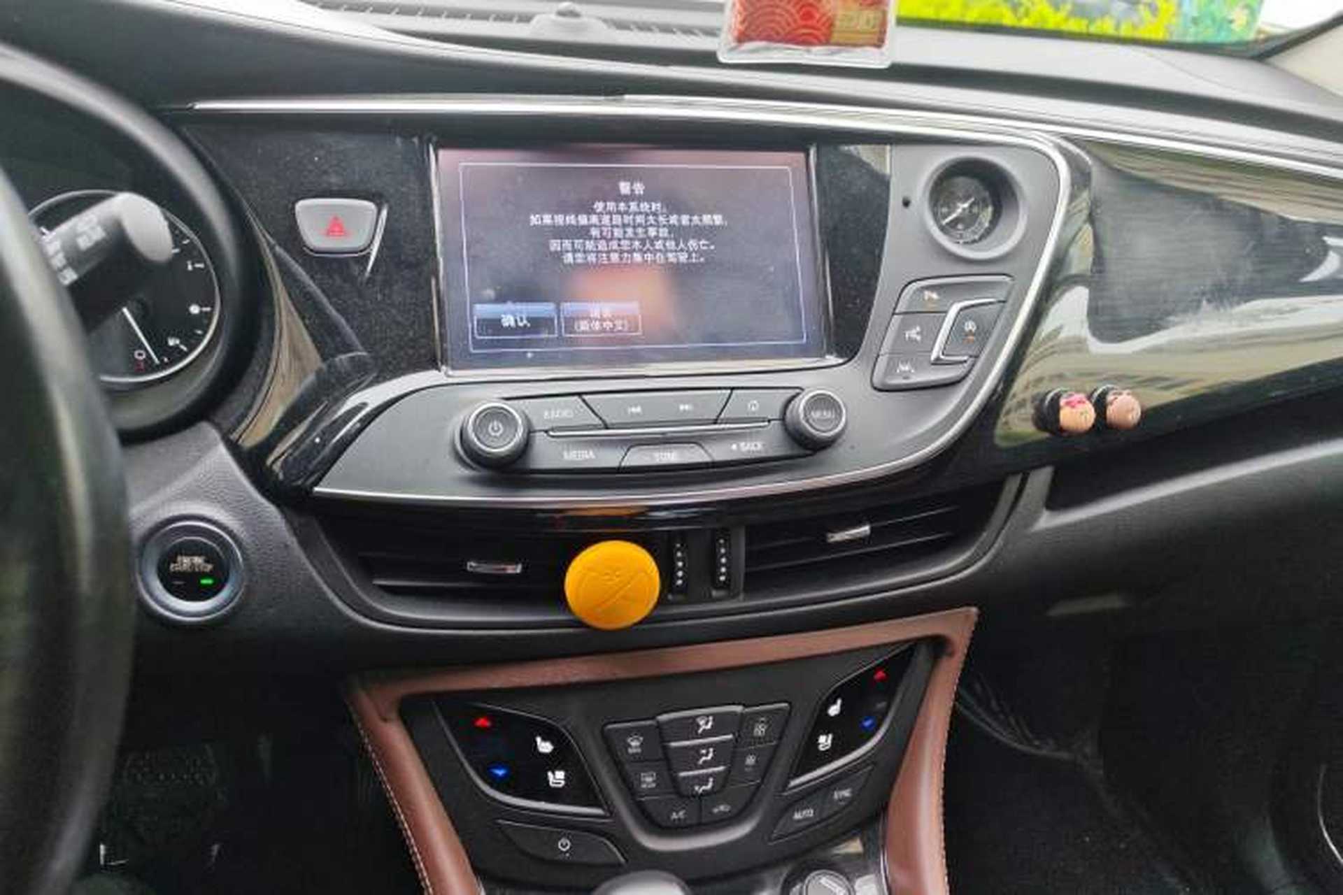 Used Buick Envision 2018 28T All-Wheel-Drive Versatile Sports Flagship Model Audio And AC Panel