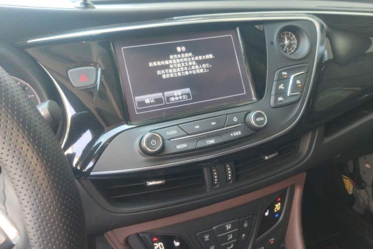 Used Buick Envision 2018 28T Four-Wheel Drive Luxury Model Audio And AC Panel