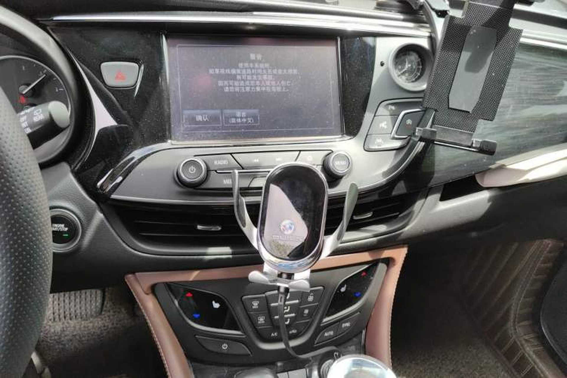 Used Buick Envision 2018 28T Four-Wheel Drive Luxury Model Audio And AC Panel