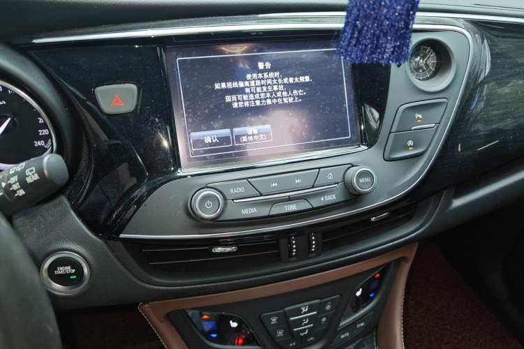 Used Buick Envision 2018 28T Four-Wheel Drive Elite Version Audio And AC Panel