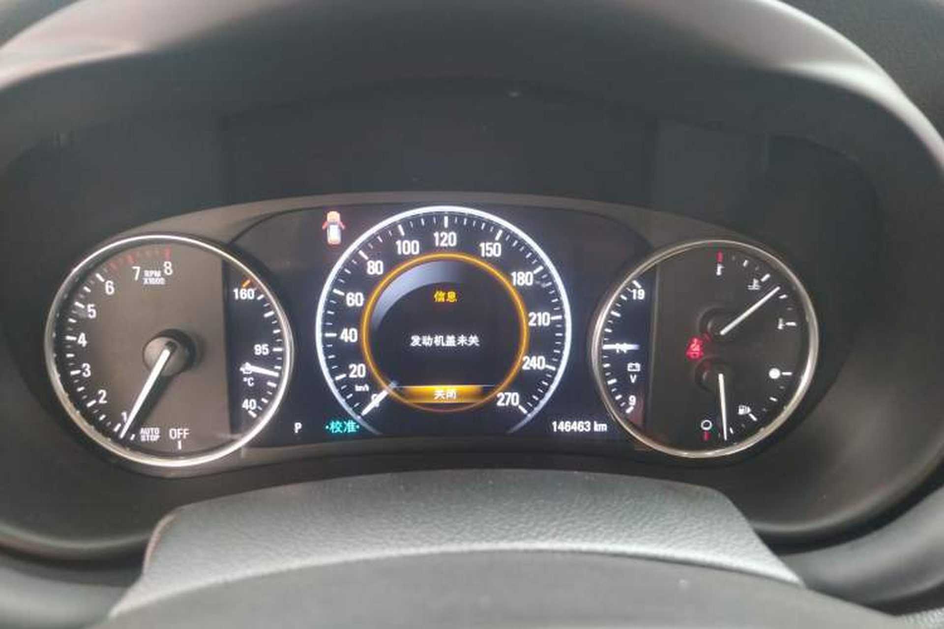 Used Buick Envision 2018 28T Four-Wheel Drive Luxury Model Instrument Cluster