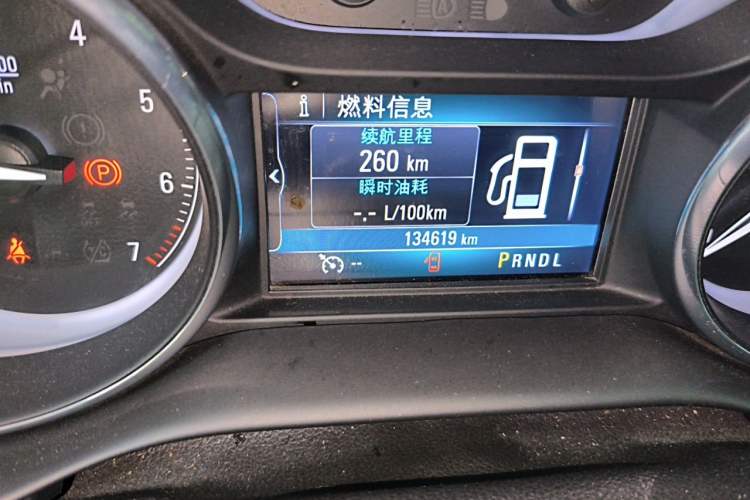 Used Buick Envision 2018 20T Two-Wheel-Drive Elite Model Odometer Close Up