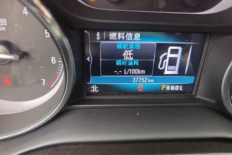 Used Buick Envision 2018 20T Two-Wheel Drive Luxury Model Odometer Close Up