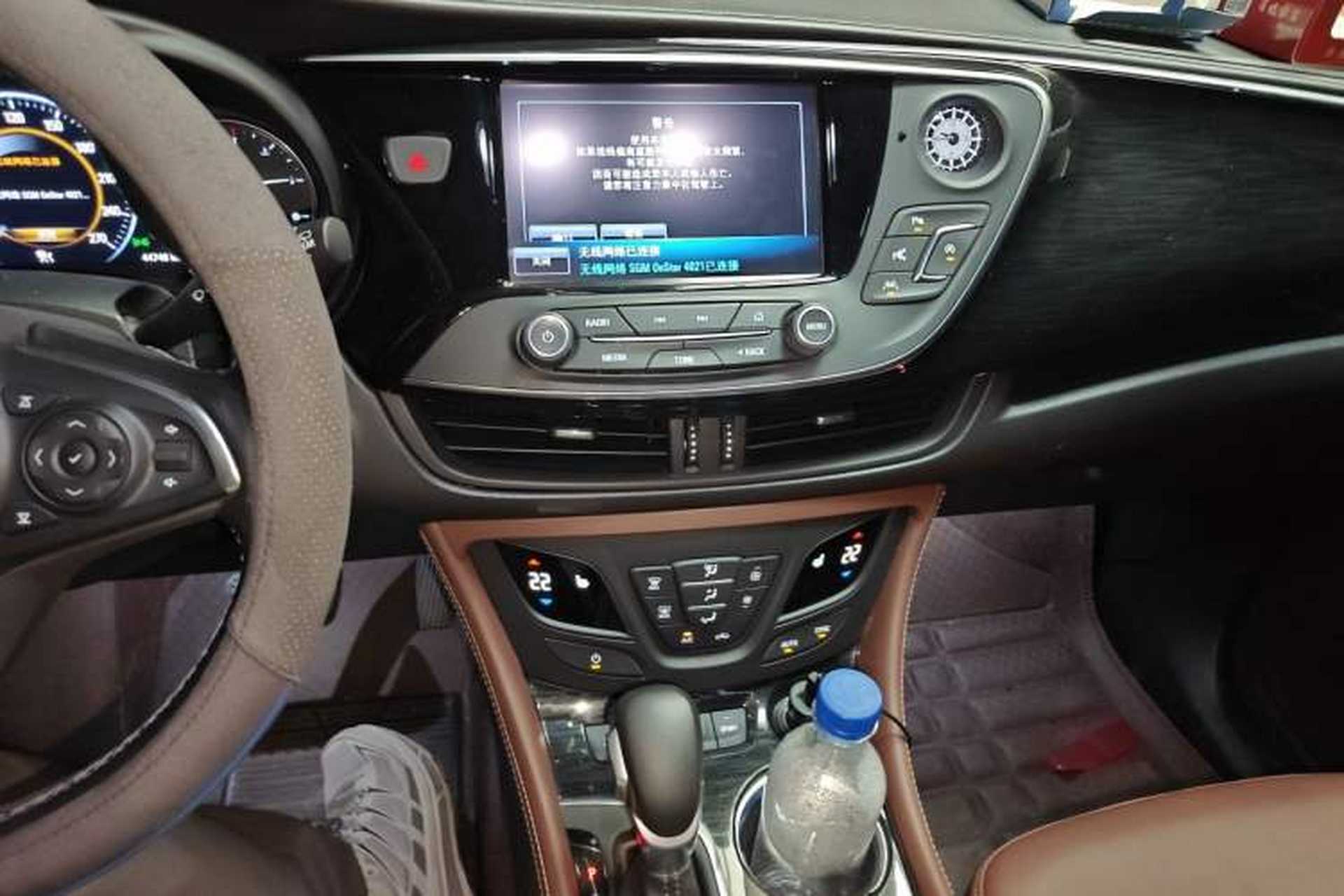 Used Buick Envision 2018 28T Four-Wheel Drive Luxury Model Audio And AC Panel