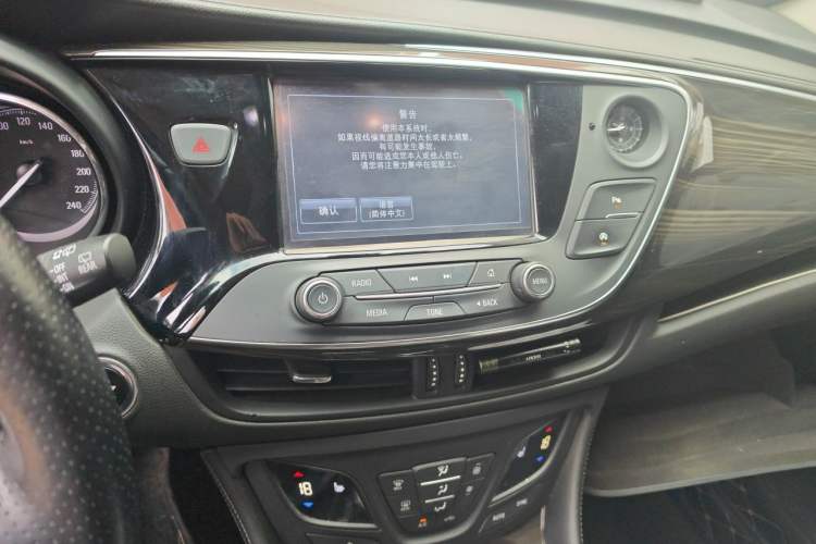 Used Buick Envision 2018 20T Two-Wheel-Drive Elite Model Audio And AC Panel