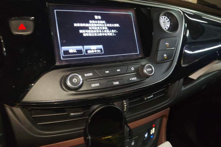 Used Buick Envision 2018 28T Four-Wheel Drive Elite Version Audio And AC Panel