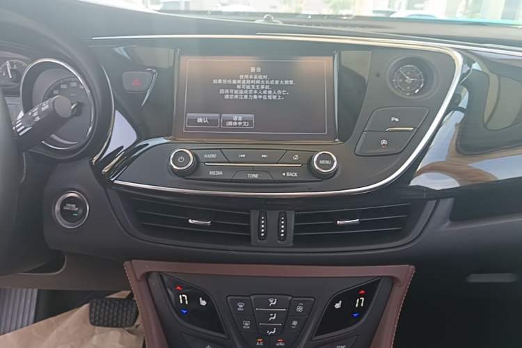 Used Buick Envision 2018 28T Four-Wheel Drive Elite Version Audio And AC Panel