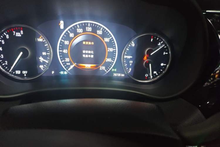 Used Buick Envision 2018 28T Four-Wheel Drive Luxury Model Odometer Close Up